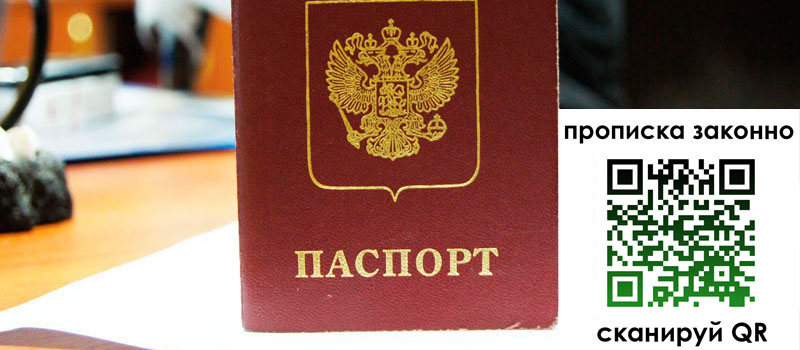 регистрация в Юрьев-Польском регистрация в Юрьев-Польском